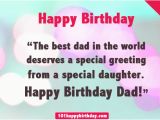 Happy Birthday Quotes for Daughter In Hindi Download Free Birthday Wishes for Dad From Kids the