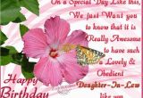 Happy Birthday Quotes for Daughter In Hindi Happy Birthday Mom Quotes From Daughter In Hindi Image