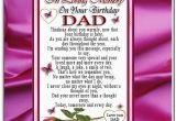 Happy Birthday Quotes for Deceased Dad Deceased Father Birthday Quotes Quotesgram