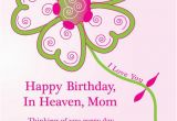 Happy Birthday Quotes for Deceased Friend Happy Birthday Quotes for Deceased Quotesgram