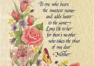 Happy Birthday Quotes for Deceased Mom In Memory Of Moms In Heaven Images Mom In Heaven