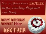 Happy Birthday Quotes for Elder Brother 40 Awesome Birthday Greetings for Elder Brother Best