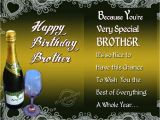 Happy Birthday Quotes for Elder Brother Birthday Wishes Elder Brother Birthday Wishes