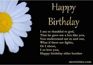 Happy Birthday Quotes for Elder Brother Birthday Wishes for Elder Brother Happy Birthday Quotes