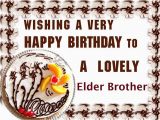 Happy Birthday Quotes for Elder Brother Birthday Wishes for Elder Brother Happy Birthday Quotes