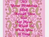 Happy Birthday Quotes for Family Birthday Quotes for Family Quotesgram