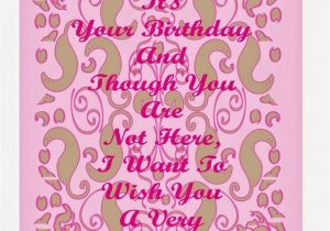 Happy Birthday Quotes for Family Birthday Quotes for Family Quotesgram