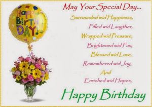 Happy Birthday Quotes for Family Birthday Wishes and Birthday Quotes for Family and Friends