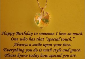 Happy Birthday Quotes for Family Happy Birthday Wishes and Quotes for Family and Friends