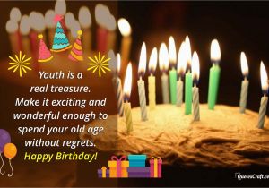 Happy Birthday Quotes for Family Members Happy Birthday Quotes Greetings Wishes to Family Member