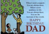 Happy Birthday Quotes for Fathers From Daughter Happy Birthday Dad Quotes From Daughter Birthday Cookies