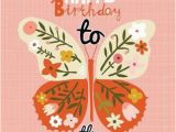 Happy Birthday Quotes for Female Cousin 12