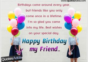 Happy Birthday Quotes for Friend In English Best Friend Birthday Quotes and Wishes Gifts Greetings