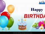 Happy Birthday Quotes for Friend In English Happy Birthday Images Best Birthday Wishes English Quotes