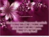 Happy Birthday Quotes for Friends Mom Happy Mother 39 S Day Wishes Messages and Sms Ideas