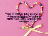 Happy Birthday Quotes for Girl Child Happy Birthday Baby Girl Quotes Quotesgram