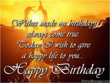 Happy Birthday Quotes for Him Romantic Birthday Quotes for Couples Love Quotesgram