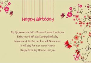 Happy Birthday Quotes for Husband From Wife Birthday Quotes for Husband From Wife Quotesgram