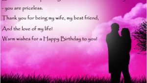 Happy Birthday Quotes for Husband From Wife Happy Birthday Quotes for Wife Quotesgram