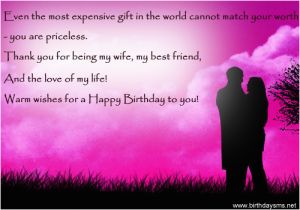 Happy Birthday Quotes for Husband From Wife Happy Birthday Quotes for Wife Quotesgram