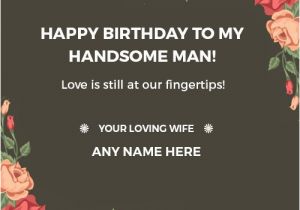 Happy Birthday Quotes for Husband In English 50 Best Image Funny Birthday Quotes for Husband In English