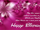 Happy Birthday Quotes for Husband In English Birthday Quotes for Husband and Wife In English Poetry