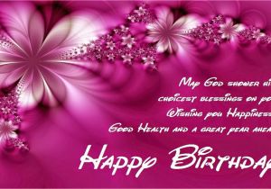 Happy Birthday Quotes for Husband In English Birthday Quotes for Husband and Wife In English Poetry