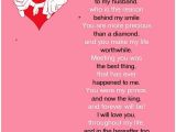 Happy Birthday Quotes for Husband In English Birthday Wishes Poems for Husband In English