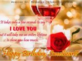 Happy Birthday Quotes for Husband In English Happy Birthday Wishes for Girlfriend In English Wishing