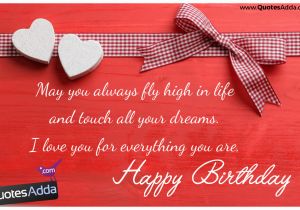 Happy Birthday Quotes for Husband In English Happy Birthday Wishes Greetings to Husband with Love