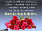 Happy Birthday Quotes for Husband In Hindi Birthday Quotes for Husband From Wife In Hindi Image