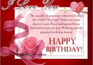 Happy Birthday Quotes for Husband In Hindi Birthday Quotes for Husband From Wife In Hindi Image