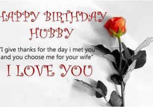 Happy Birthday Quotes for Husband In Hindi Birthday Wishes for Husband Greetings Text Messages for