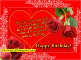 Happy Birthday Quotes for Husband In Hindi Romantic Birthday Wishes for Husband In Hindi