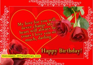 Happy Birthday Quotes for Husband In Hindi Romantic Birthday Wishes for Husband In Hindi