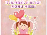Happy Birthday Quotes for Little Girl Adorable Birthday Wishes for A Baby Girl Happy Birthday