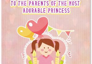 Happy Birthday Quotes for Little Girl Adorable Birthday Wishes for A Baby Girl Happy Birthday