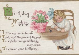 Happy Birthday Quotes for Little Girl Birthday Wishes for Little Girl Page 6 Nicewishes Com
