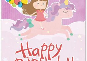 Happy Birthday Quotes for Little Girls Adorable Birthday Wishes for A Baby Girl Happy Birthday