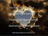 Happy Birthday Quotes for Loved Ones Best 25 Prayer for Deceased Ideas On Pinterest I Love