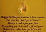 Happy Birthday Quotes for Loved Ones Happy Birthday Love Sms Ideas and Messages