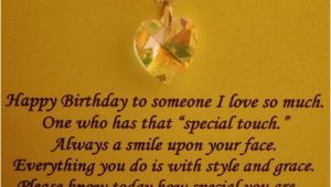 Happy Birthday Quotes for Loved Ones Happy Birthday Love Sms Ideas and Messages