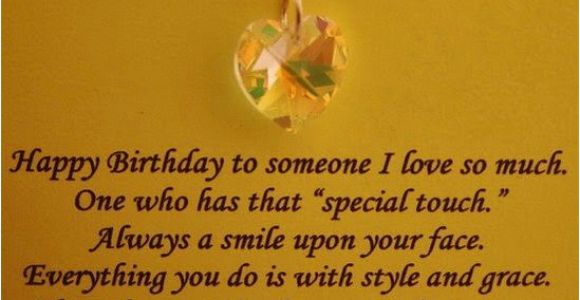 Happy Birthday Quotes for Loved Ones Happy Birthday Love Sms Ideas and Messages