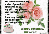 Happy Birthday Quotes for Lovers Quotes Imagess Best Birthday Wishes Quotes for Wife