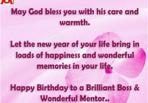 Happy Birthday Quotes for Mentor 32 Cool Birthday Wishes Quotes Greetings Quoteganga