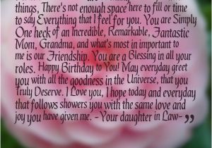 Happy Birthday Quotes for Mom In Law 47 Happy Birthday Mother In Law Quotes My Happy Birthday