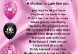 Happy Birthday Quotes for Mom In Law 47 Happy Birthday Mother In Law Quotes My Happy Birthday