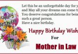 Happy Birthday Quotes for Mom In Law Happy Birthday Quotes for Mom In Law