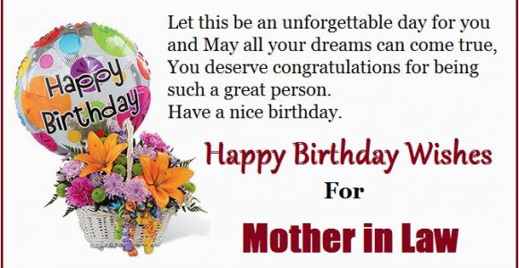 Happy Birthday Quotes for Mom In Law Happy Birthday Quotes for Mom In Law