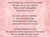Happy Birthday Quotes for Mother From Daughter Birthday Quotes for Daughter 23 Picture Quotes